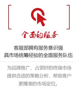 固液分离专家